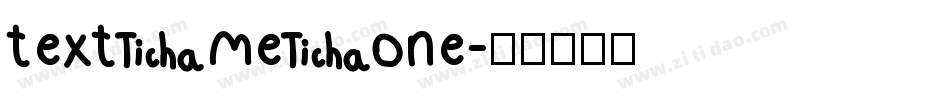 text me one字体转换